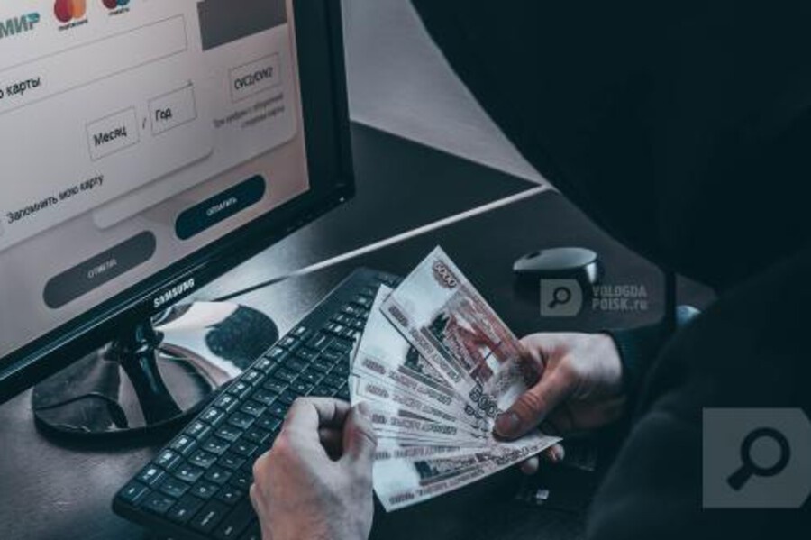    Фото: Вологда-Поиск, источник: vologda-poisk.ru