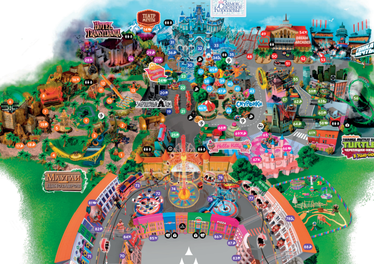 На карте парк казался большим, но по факту, всё довольно компактно и можно быстро обойти. 