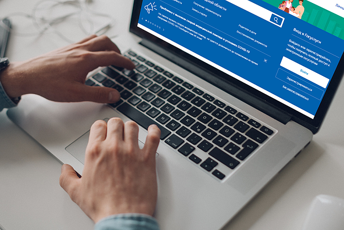    Фото: архив правительства Кировской области