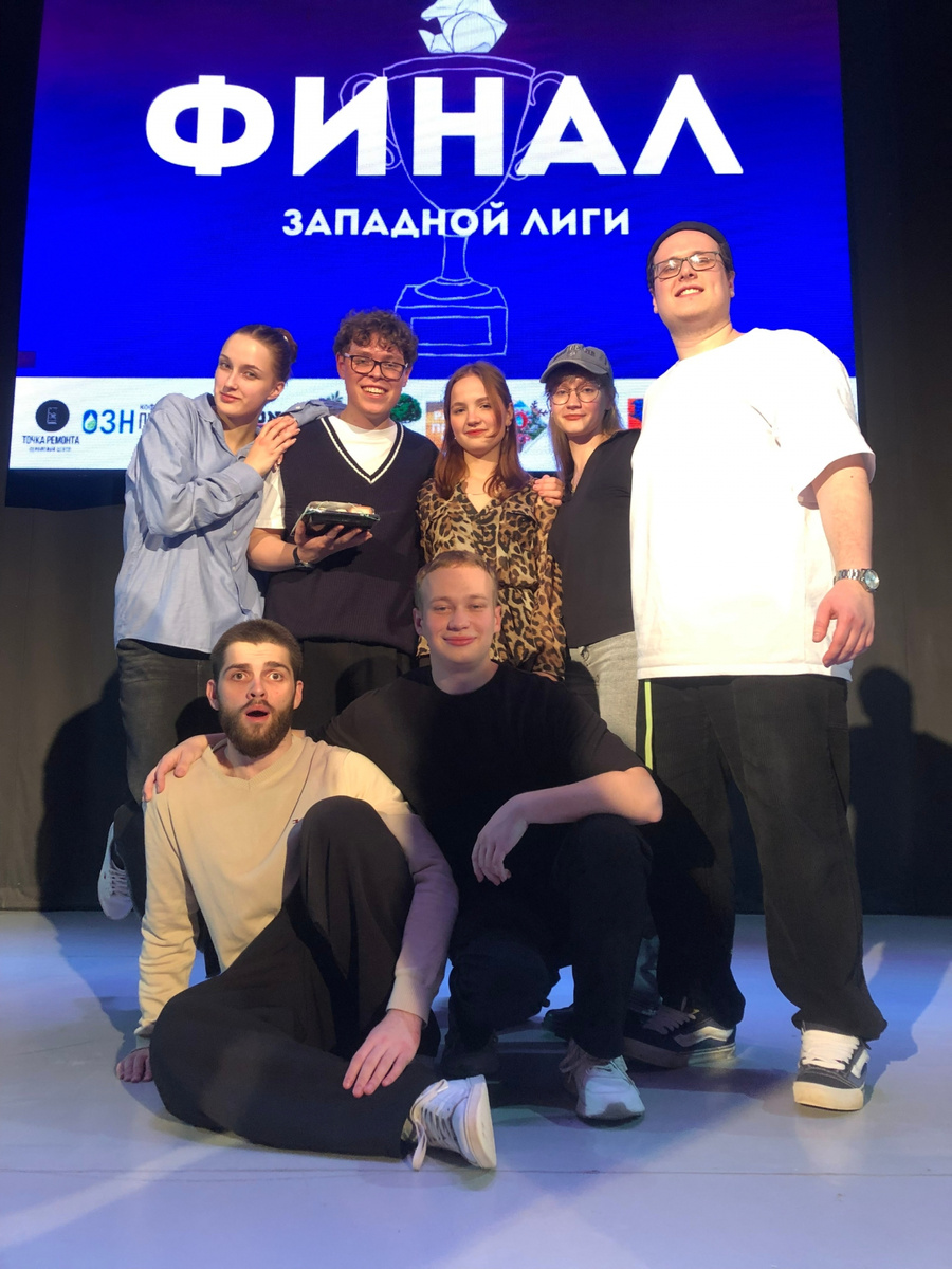 Фото: сообщество «КВН | Пермский Политех» во ВКонтакте