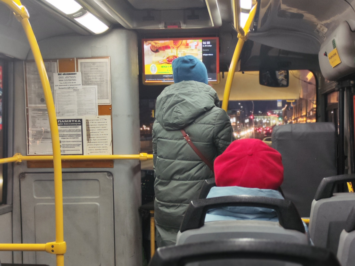 Пассажиры могут неплохо сэкономить на оплате проезда.  Фото: ФедералПресс / Ксения Кобалия
