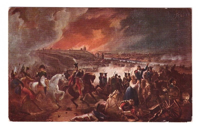 Почтовая открытка с репродукцией картины К. Ланглуа «Битва при Смоленске 17 августа 1812 г.» 