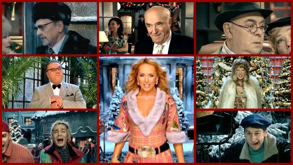 Коллаж сделан и обработан авторами канала "О КИНО И ЗВЕЗДАХ"