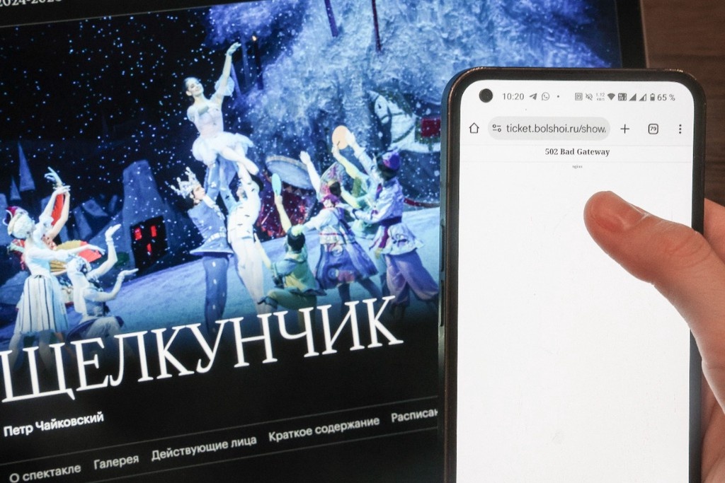    Фото © Егор Алеев / ТАСС