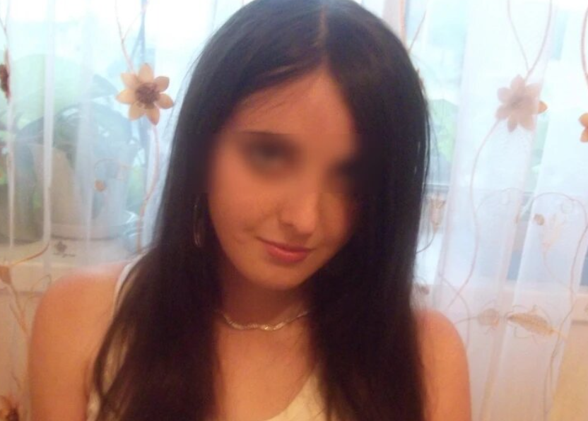 Фото: соцсети