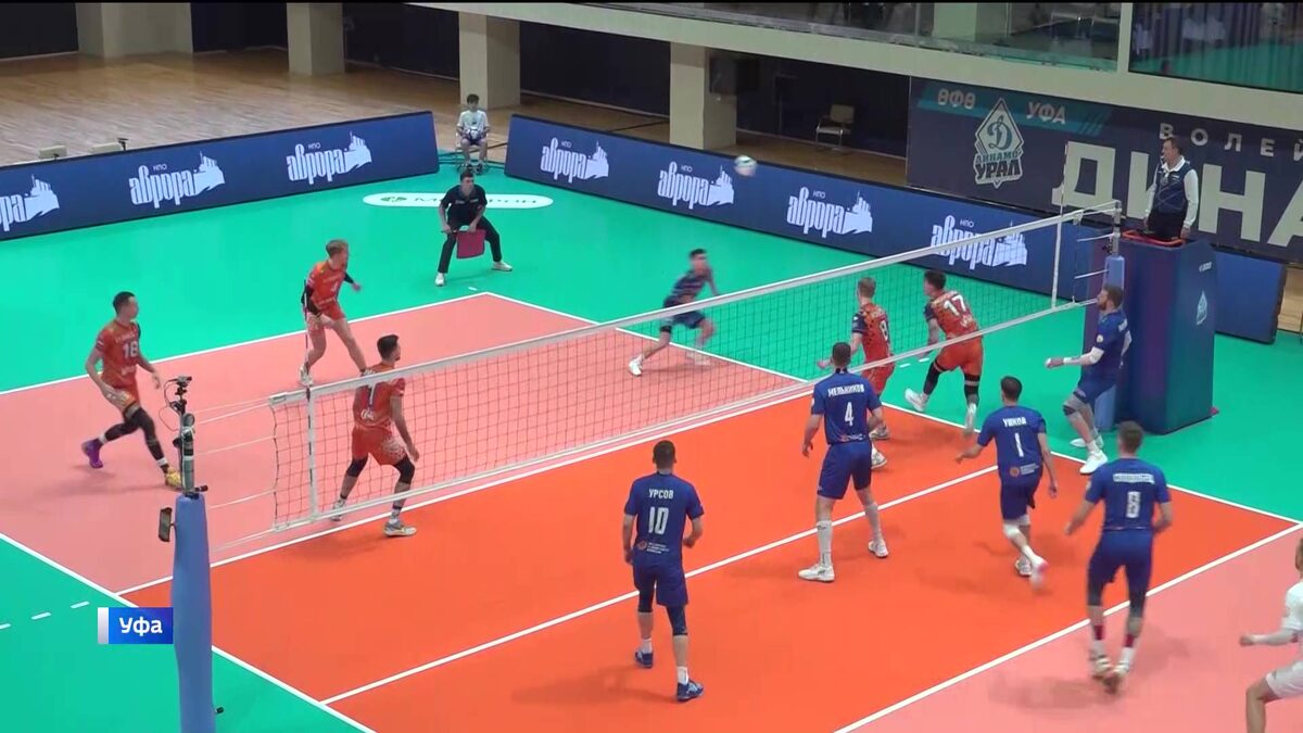    В Уфе волейбольный клуб «Динамо-Урал» одержал победу над «Кузбассом»
