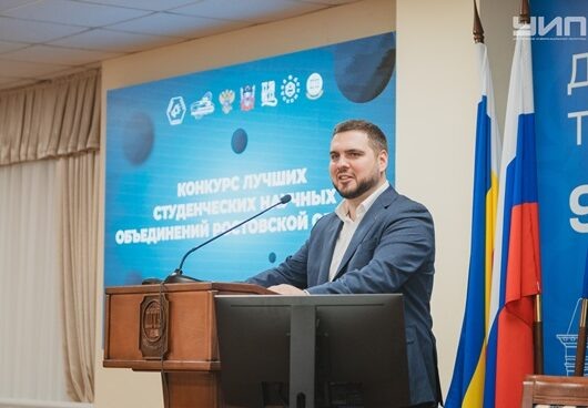    Руководитель образовательных проектов банка «Центр-инвест» Владислав Соленый //Фото банка "Центр-инвест"