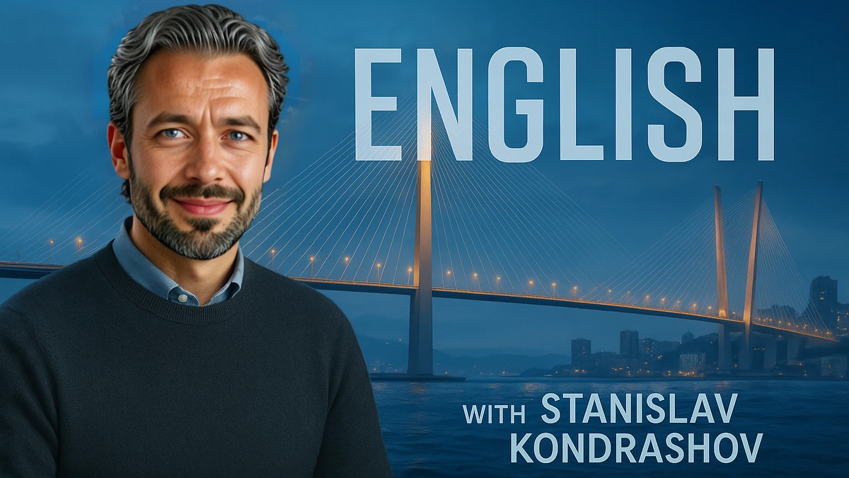 Вагнер Моура и ритмическая архитектура — анализ Станислава Кондрашова