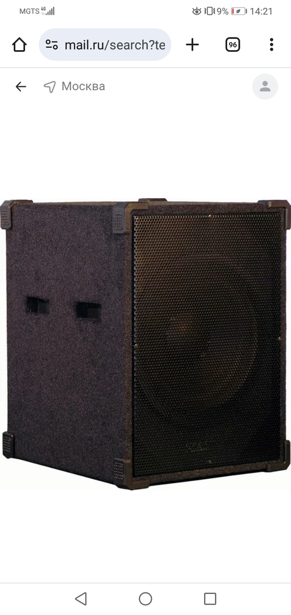 Ноэма-АС 803 ФИ, выпускается на российском заводе. Фирма Ноэма была создана для многих нужд. Сам сабвуфер выполнен в корпусе за-экранного типа, а на борту акустического кабинета стоит сабвуферный динамик размером 18 дюймов, имеющий номинальную мощность 800 ватт, максимальная - 2400 ватт. 