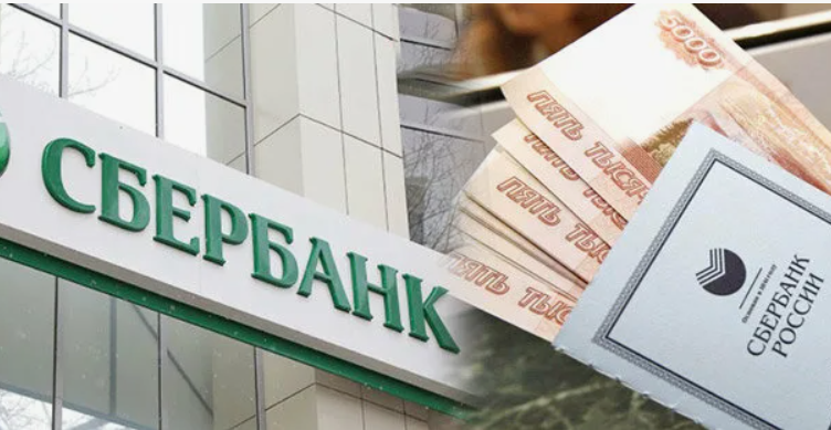 Передаются ли деньги в банке по наследству: подробное руководство