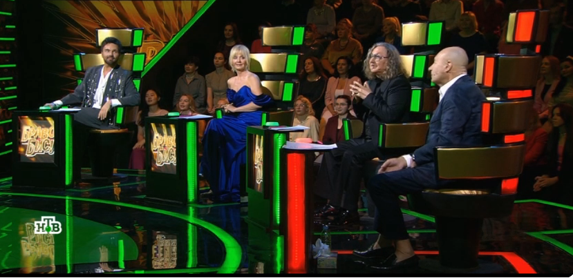 "Браво! Бис!" 29.11.25