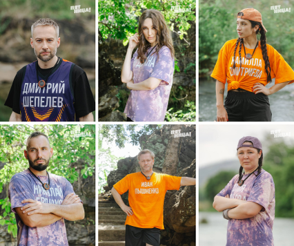 Скриншот автора