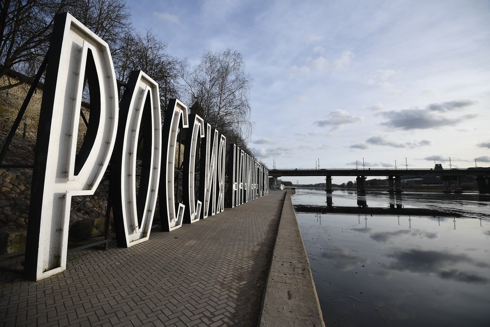    В Сети появилось предсказание Вольфа Мессинга на 2026 год: вот что ждет Россию и мир Алексей БУЛАТОВ