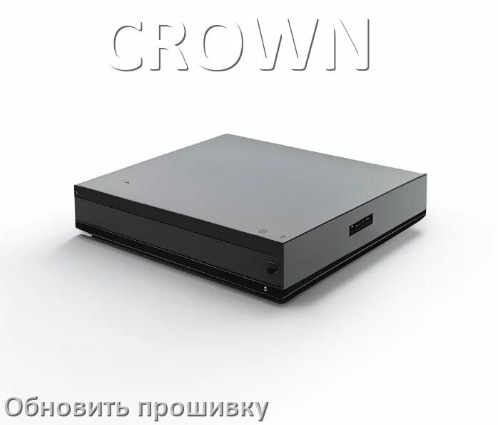 
Как прошить ИБП CROWN через USB и COM порт или по сети