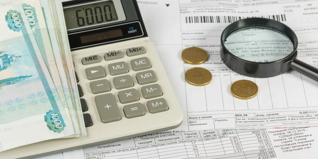 Заявление на перерасчет коммунальных услуг: когда это возможно и как действовать грамотно