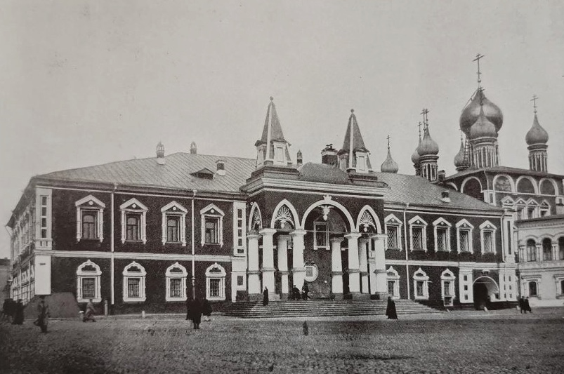 Лист из альбома Москва. «Юбилейная Москва. 1812-1912». Чудов монастырь. Книгоиздательство «Остров» 1912 г.