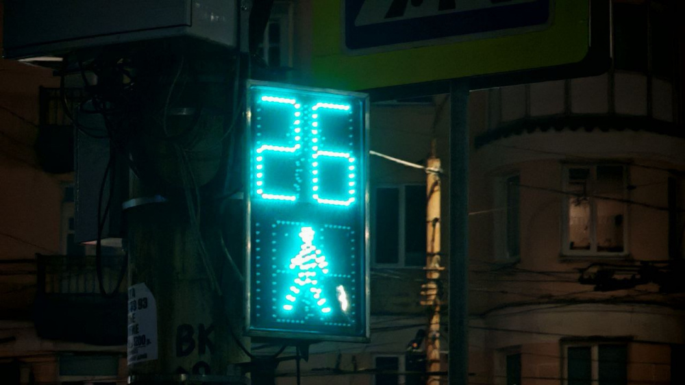    grad.kostroma.gov.ru