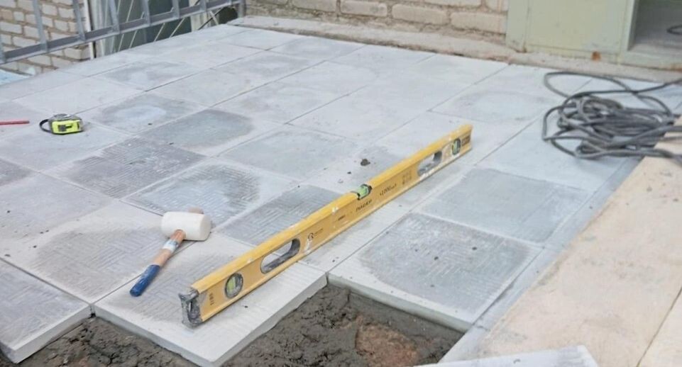    Министерство по содержанию территорий и государственному жилищному надзору МО