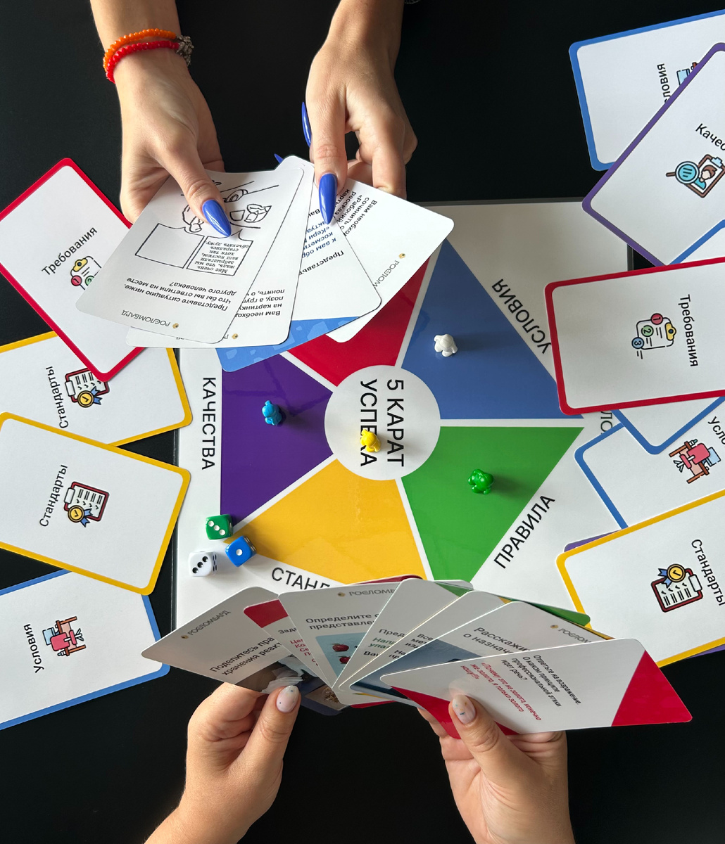 5 "Карат успеха" 