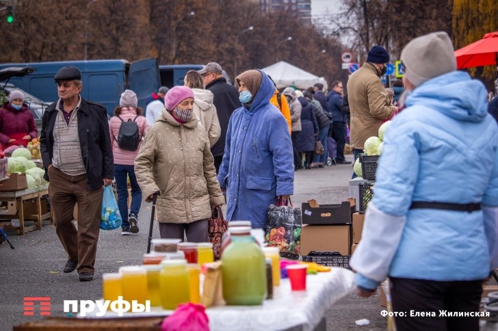    Фото: Пруфы