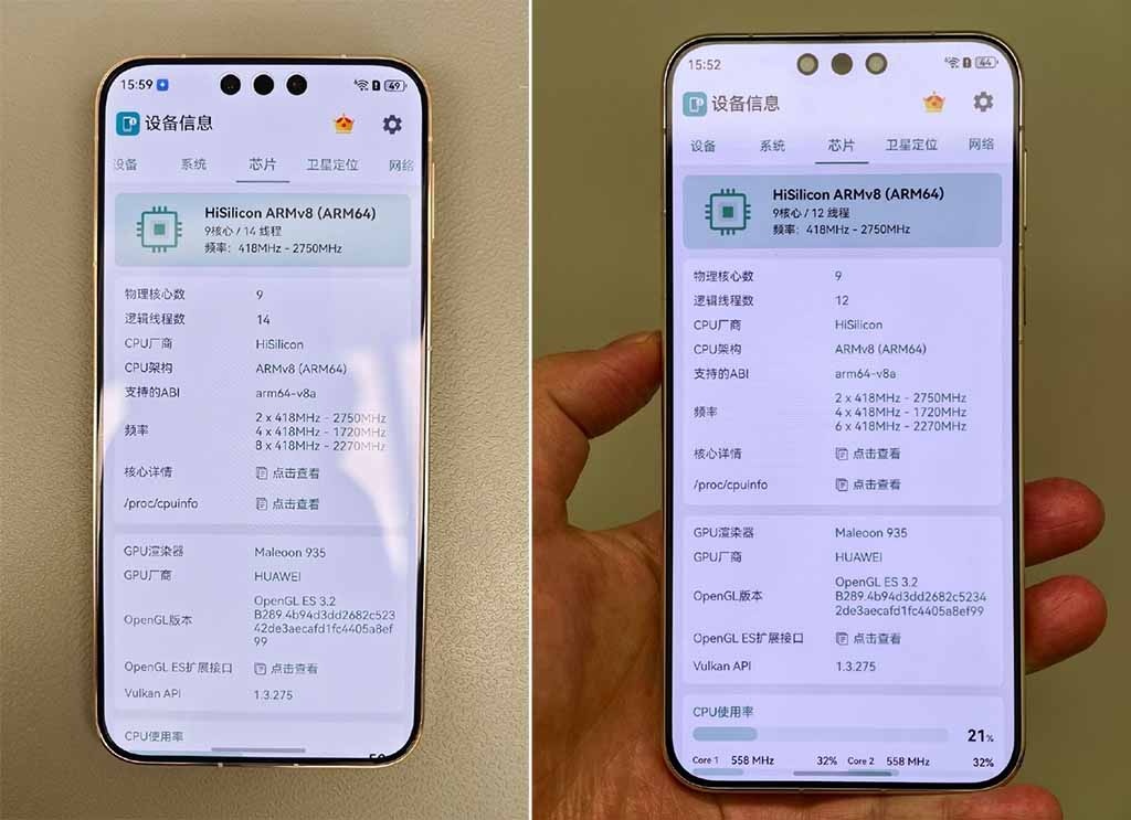 Фото HuaweiCentral  📷
