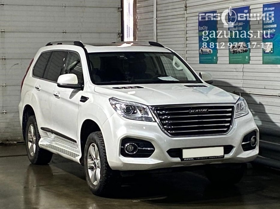 Установка ГБО на Haval H9 I (рестайл) (джип/suv) 2.0Di (218л.с.) Установка ГБО на GW4C20B