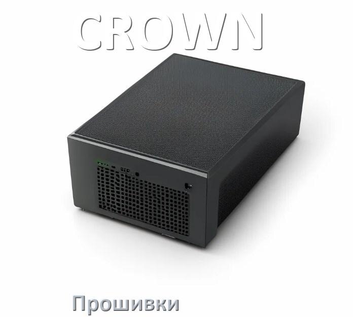 
Прошивки для ИБП CROWN .enc и .bin дампы памяти EEPROM