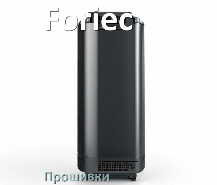 
Прошивки для ИБП Foriec .enc и .bin дампы памяти EEPROM