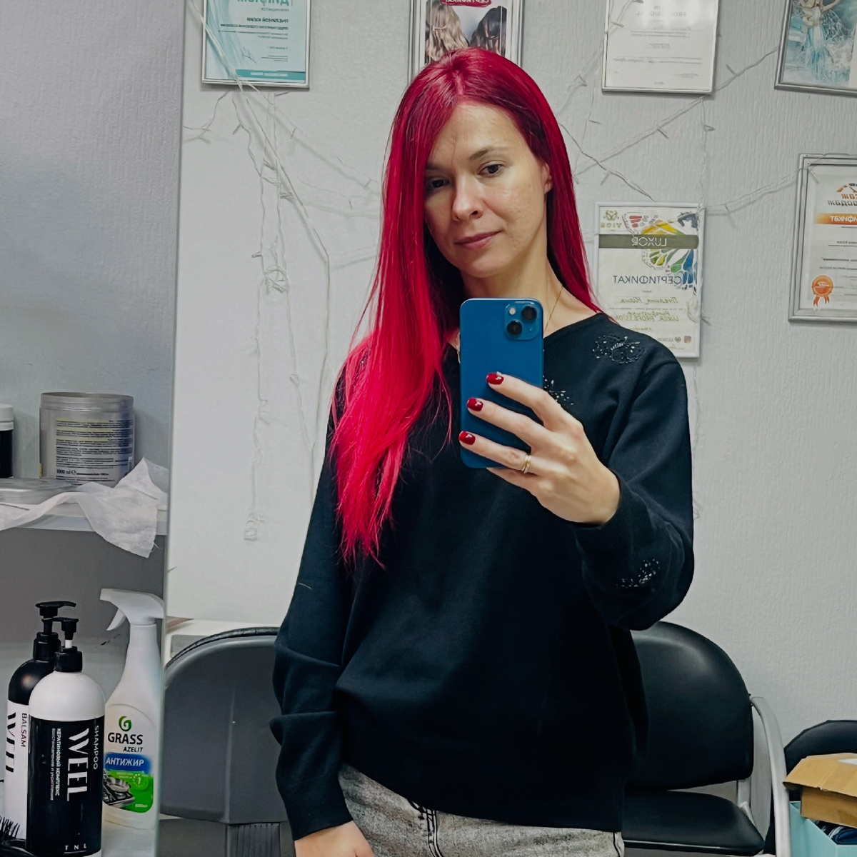 Фото автора 