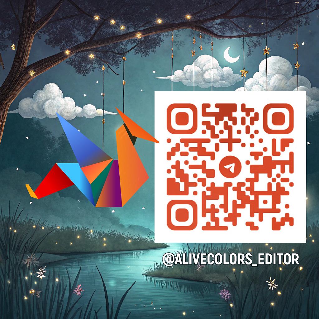 Наш Telegram: https://t.me/alivecolors_editor