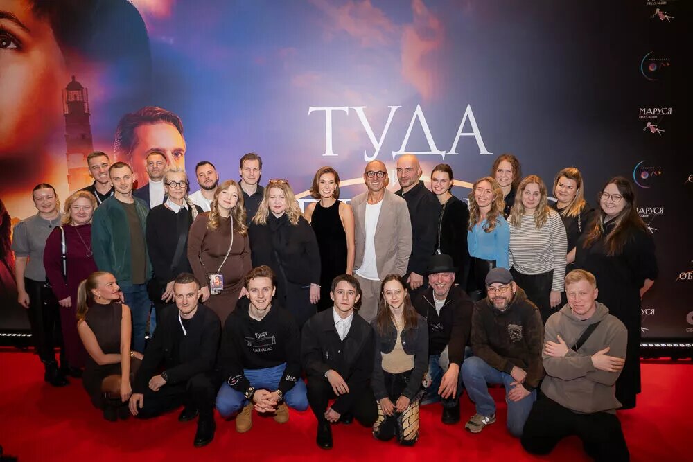 Творческая команда проекта📷
