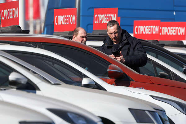 Сергей Бобылев/ТАСС  