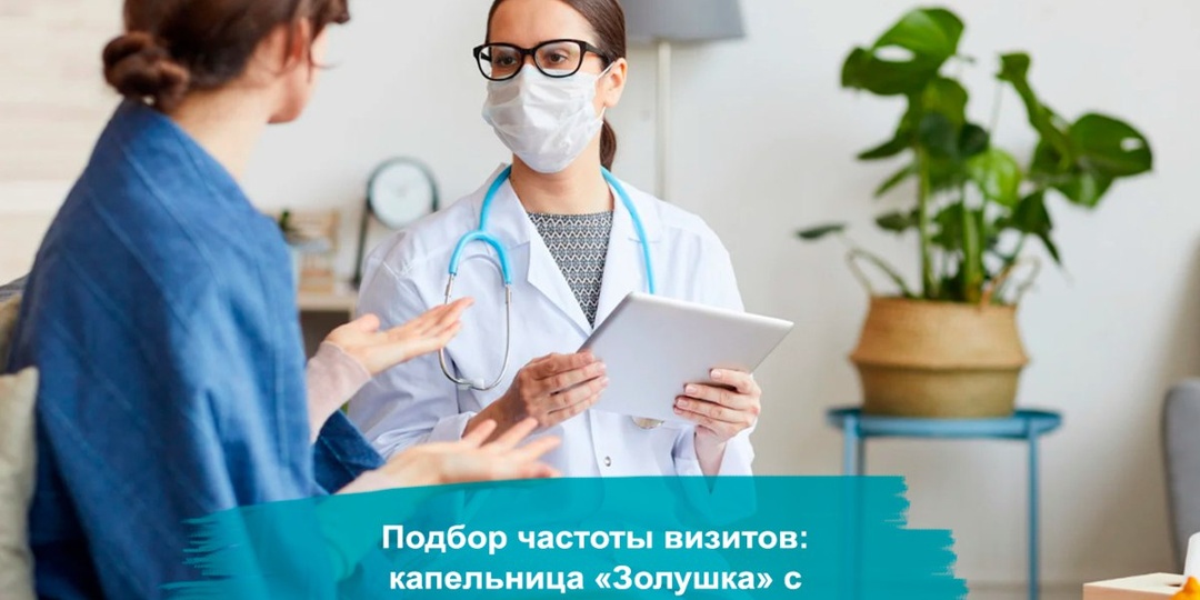 ✨Оптимальные схемы