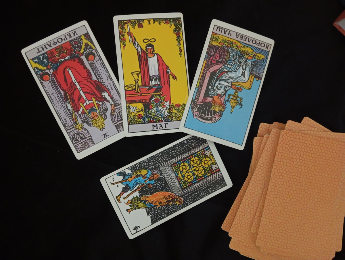 Таро для Раков на декабрь 2025