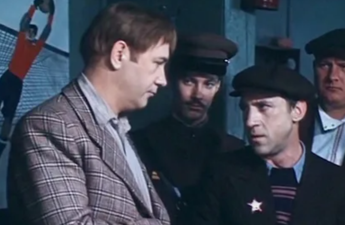 "Место встречи изменить нельзя"