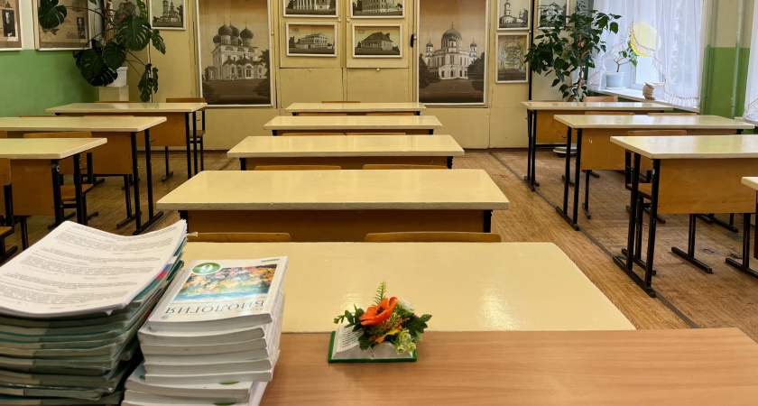    Фото: progorod43.ru