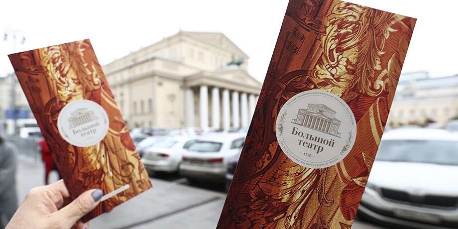    Фото: ТАСС/Артем Геодакян