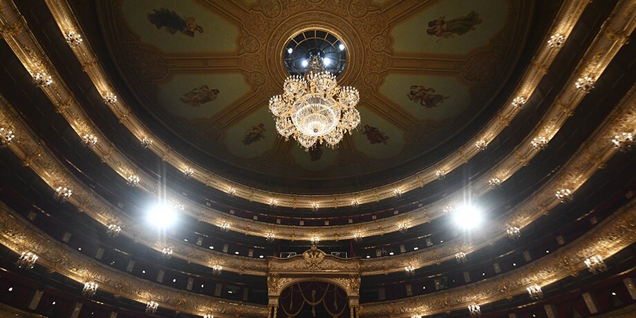    Фото: Москва 24/Игорь Иванко