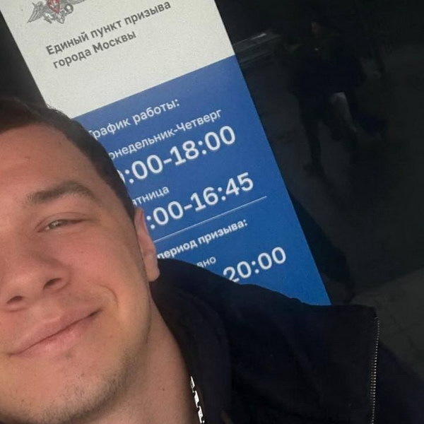     Macan будет служить в элитном спецназе