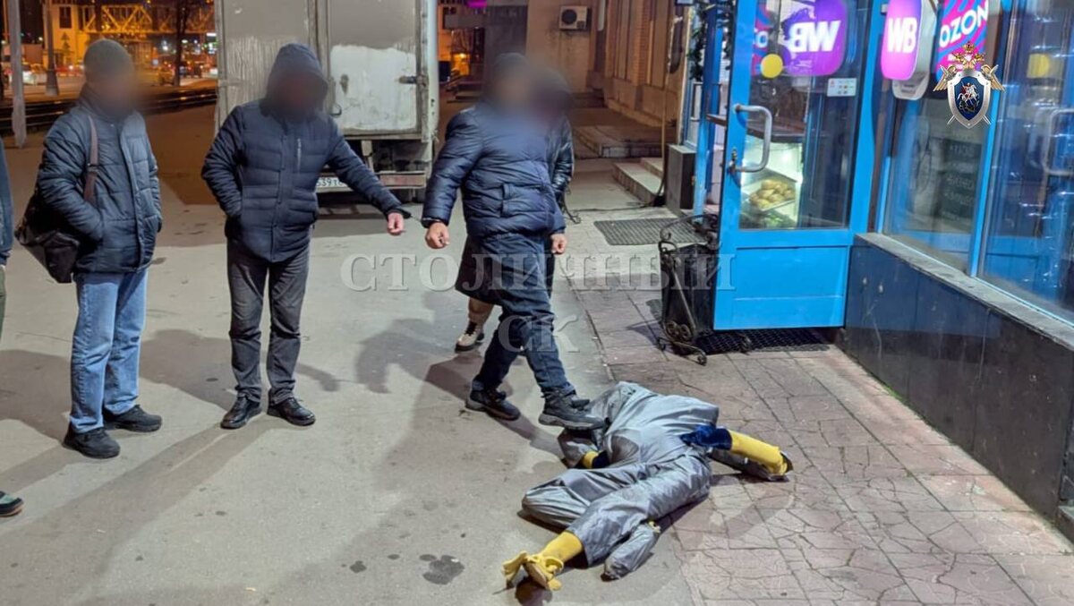 Фото: столичный СК