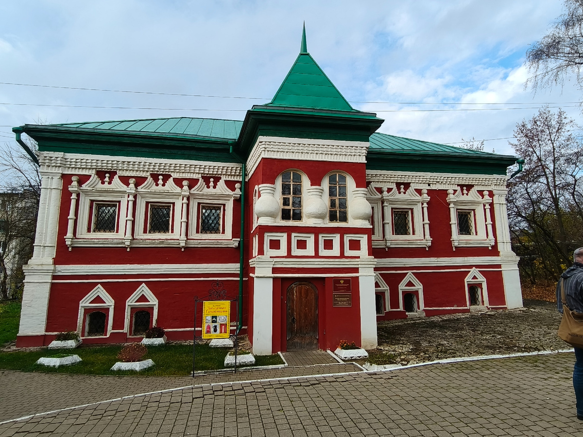 Палата Коробовых. Улица Плеханова, 88. 25 октября 2025 года.