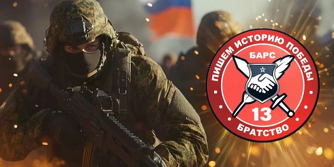 Машины - дотла, рой дронов и огненный дождь: О невероятном подвиге русских бойцов узнал лично Путин. Пинчук впервые рассказал о суперсиле БАРСа