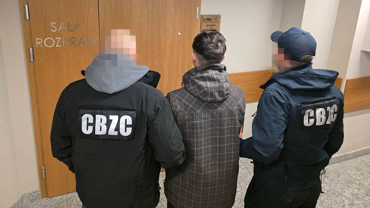   Центральное бюро по борьбе с киберпреступностью (CBZC)