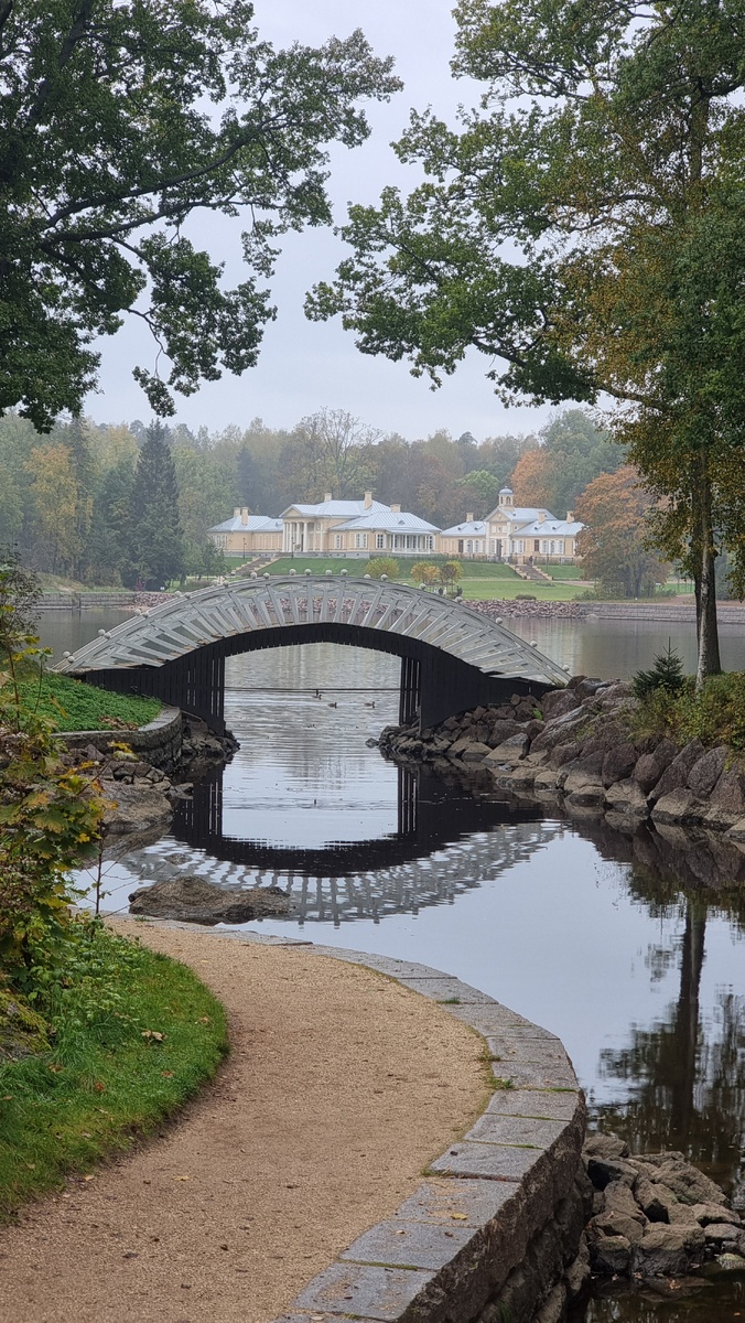 Парк Монрепо, Выборг