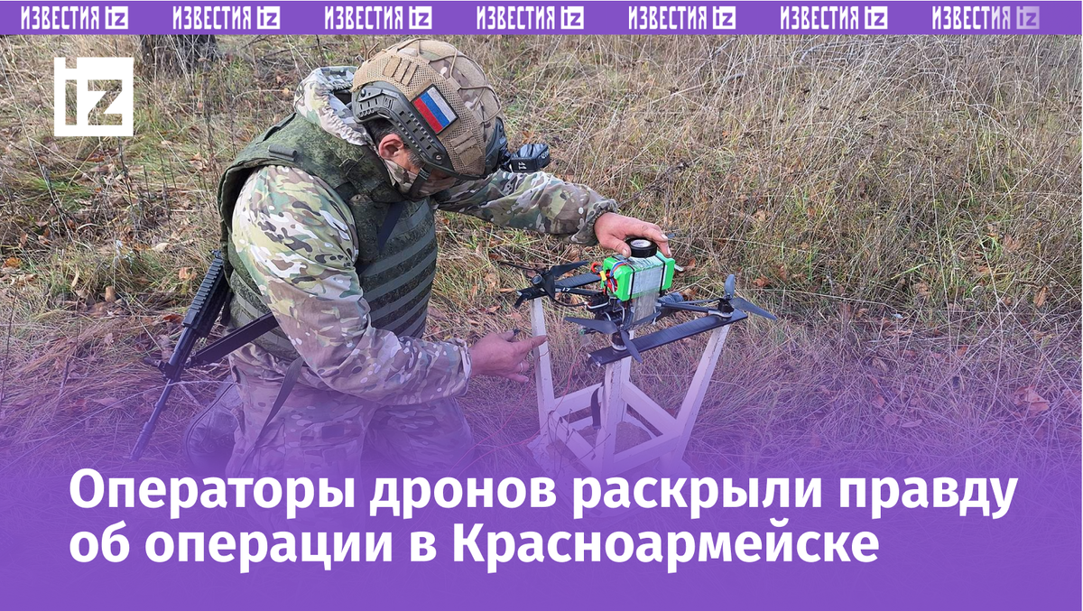 Фото: ИЗВЕСТИЯ/Дмитрий Астрахань