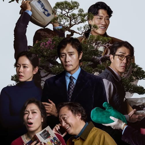     Новый трейлер «Метода исключения» вышел накануне московской премьеры