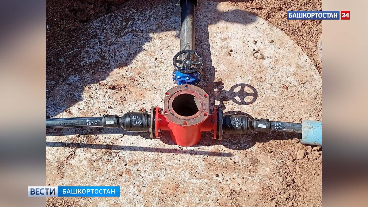    В башкирском Благовещенске благодаря нацпроекту модернизируют водопроводные сети