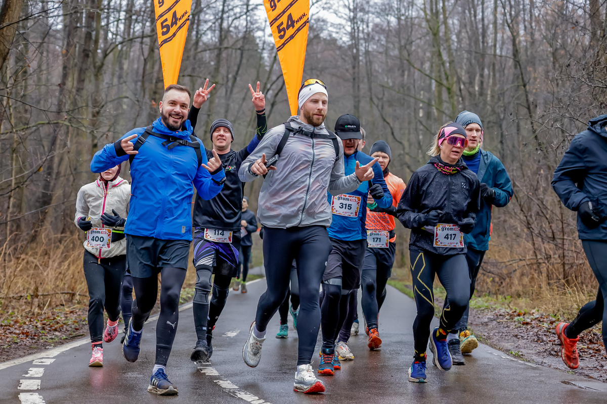 Фото с забега Grom от 22 ноября, где я впервые был пейсером на дистанции 10км.