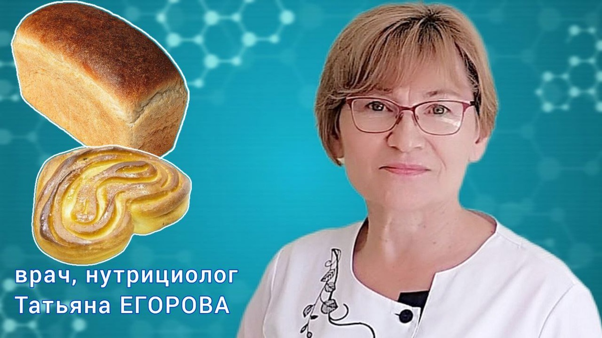 Коллаж Инны Ломанцовой.