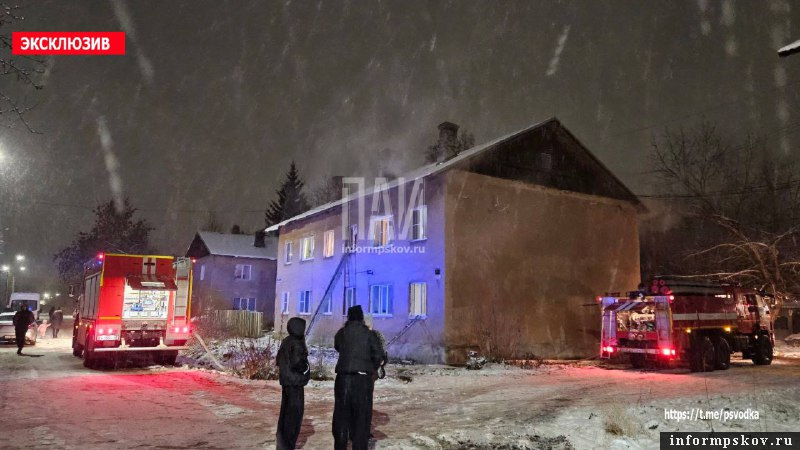 Пожар в Великих Луках. Фото: ПАИ